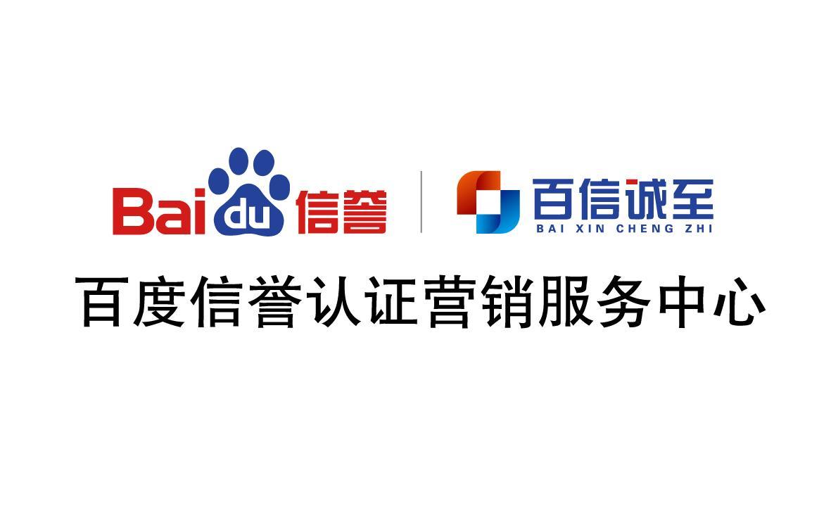 百度蜘蛛池怎么建立的